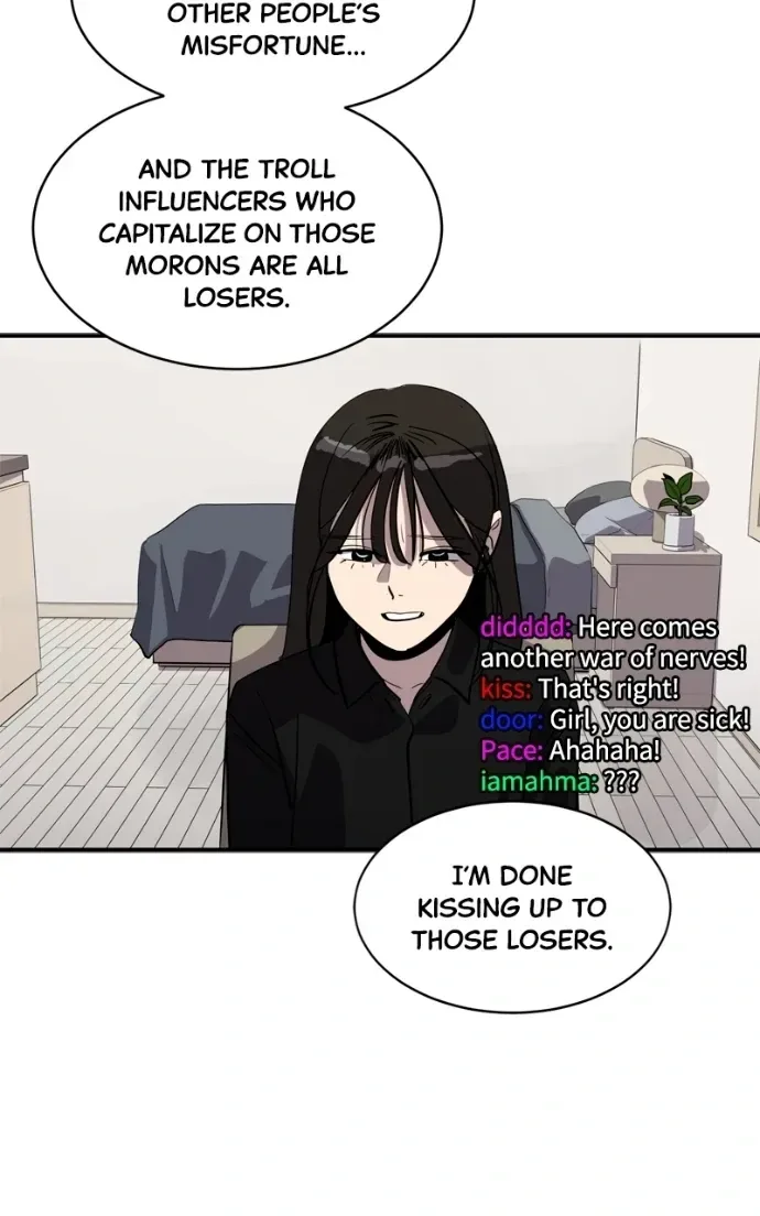 Suhee0 Chapter 213 page 76