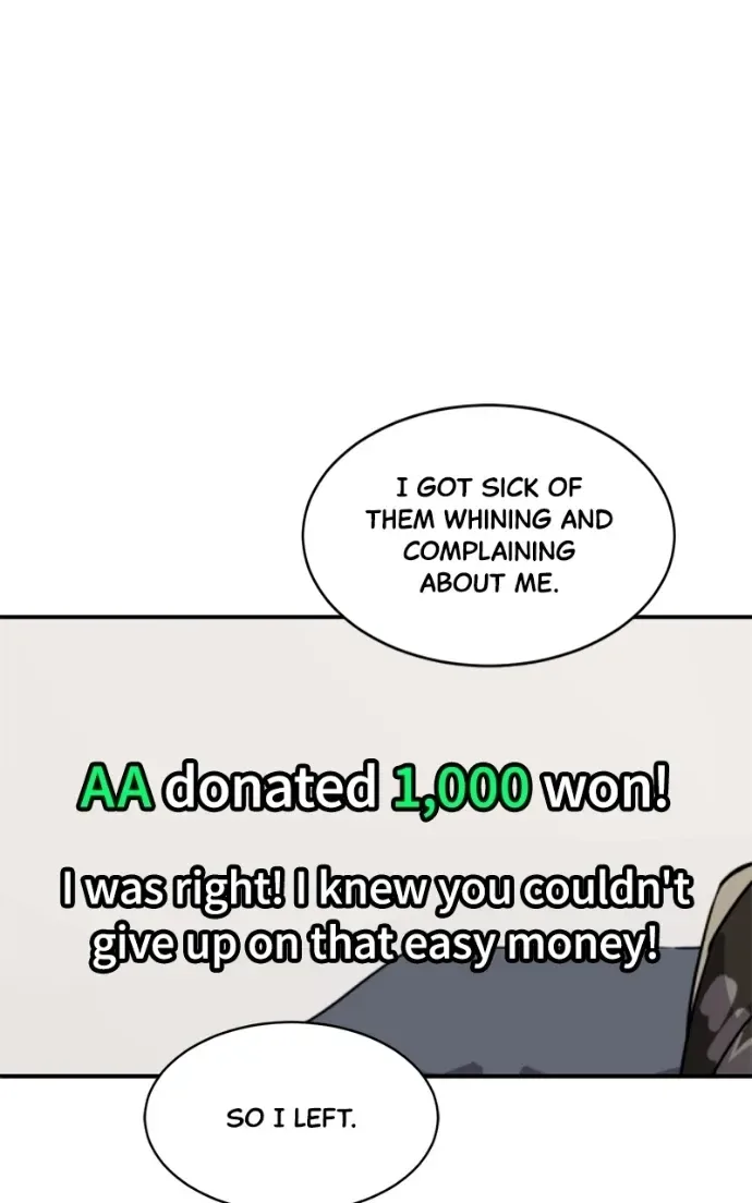 Suhee0 Chapter 213 page 78
