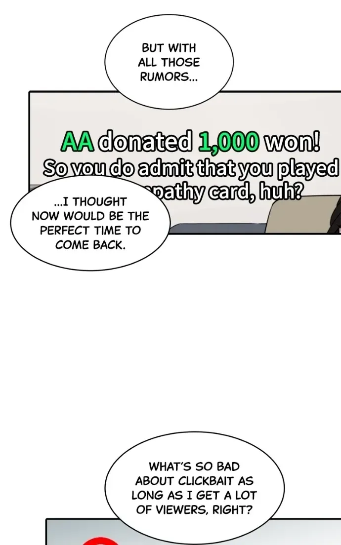 Suhee0 Chapter 213 page 81