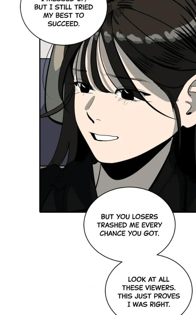 Suhee0 Chapter 213 page 86