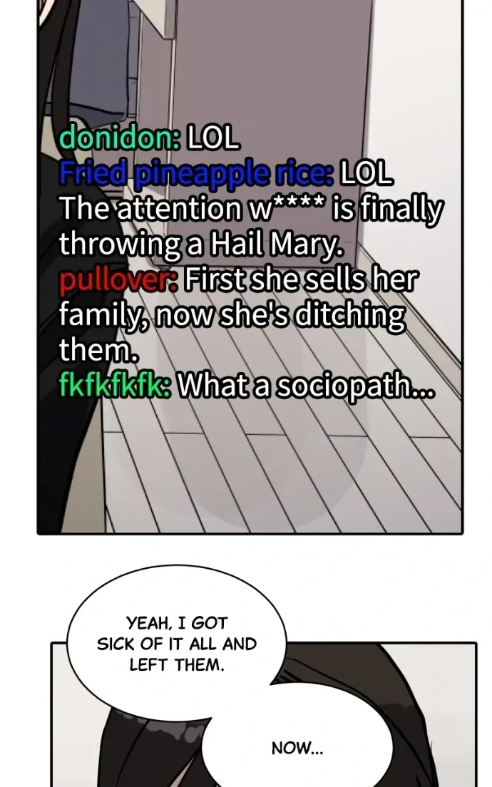 Suhee0 Chapter 213 page 88