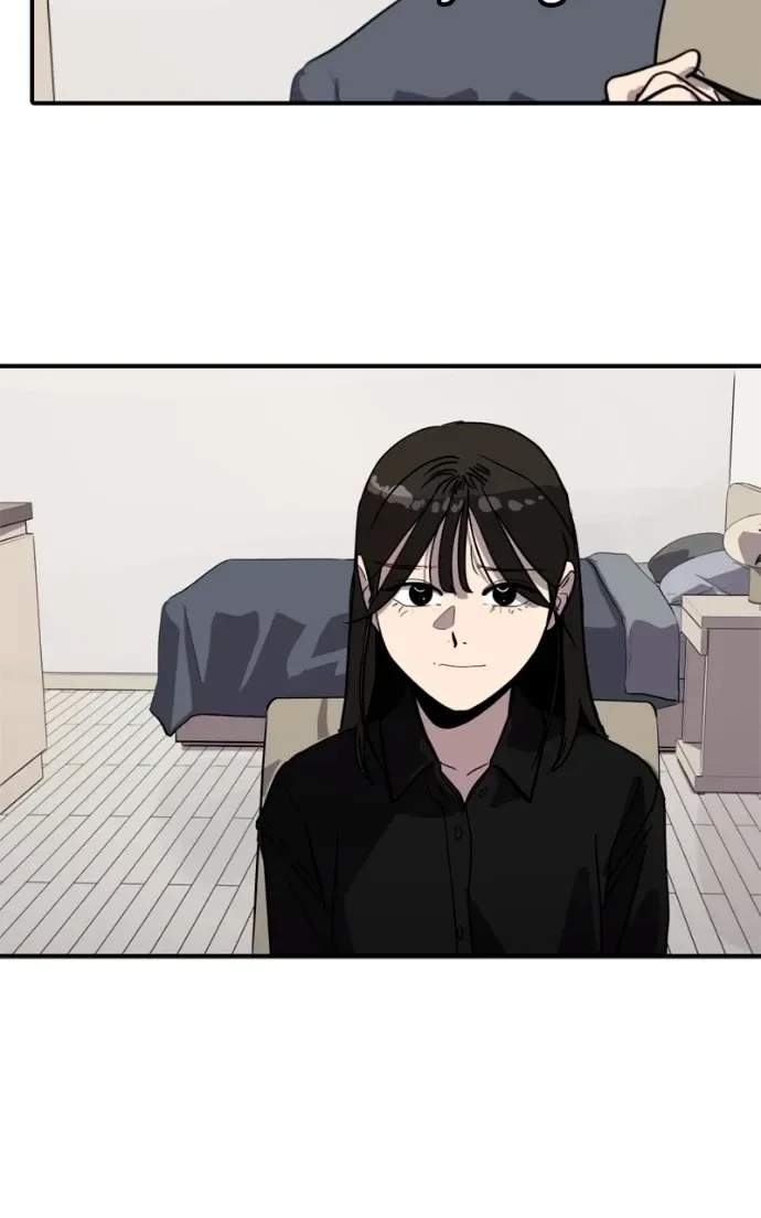 Suhee0 Chapter 213 page 90