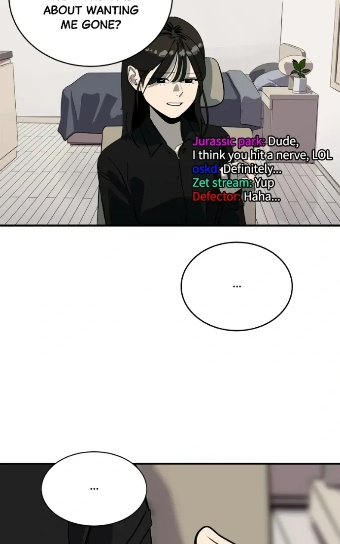 Suhee0 Chapter 213 page 92