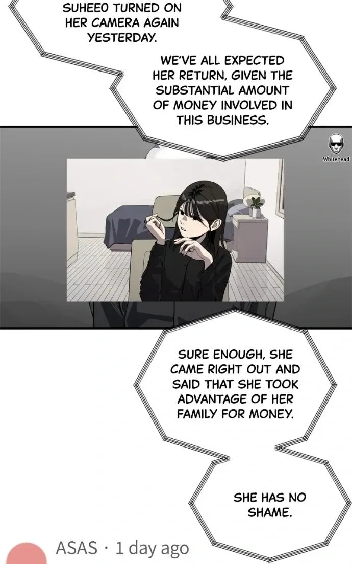 Suhee0 Chapter 214 page 2
