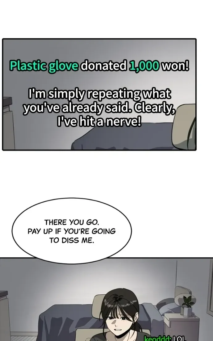 Suhee0 Chapter 214 page 19