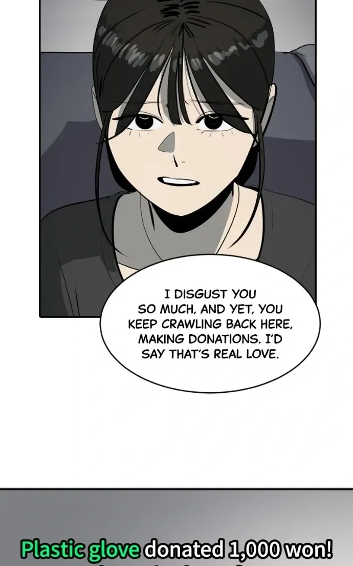 Suhee0 Chapter 214 page 21