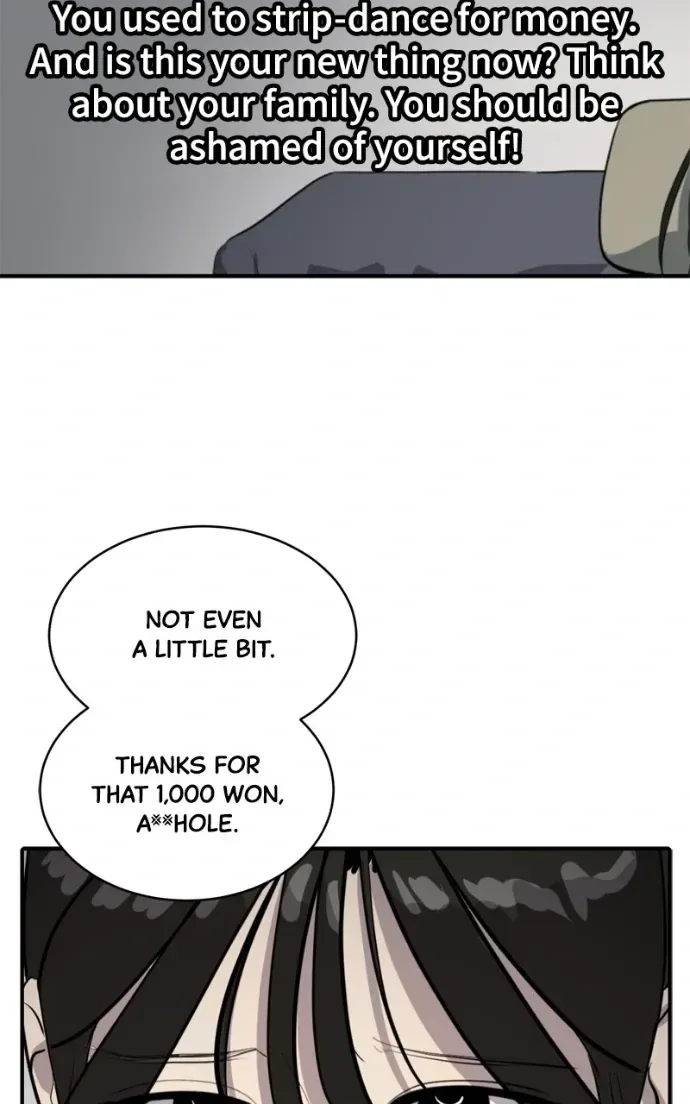 Suhee0 Chapter 214 page 22