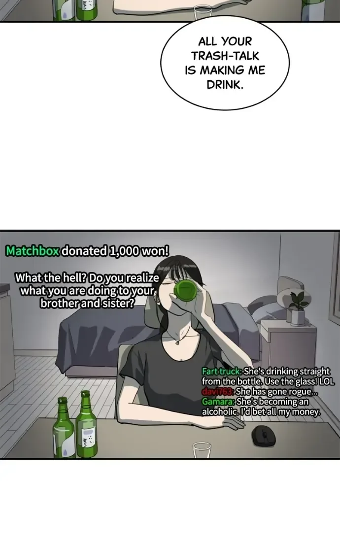 Suhee0 Chapter 214 page 25