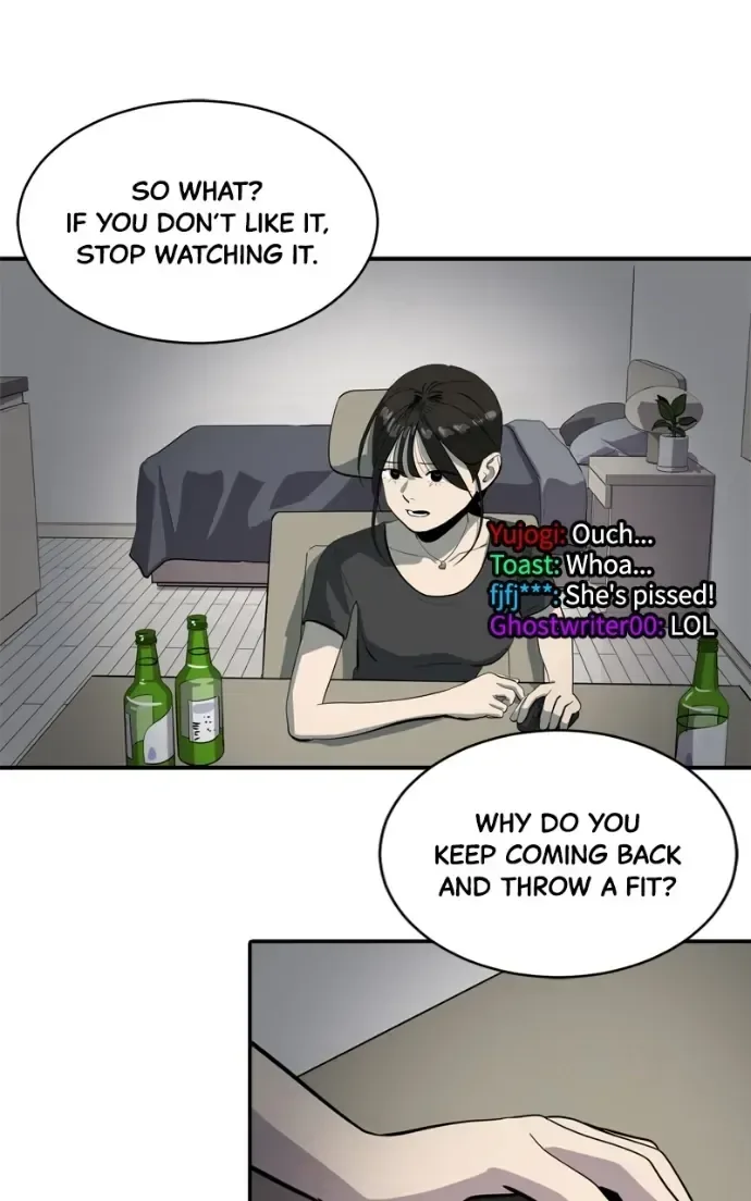 Suhee0 Chapter 214 page 17