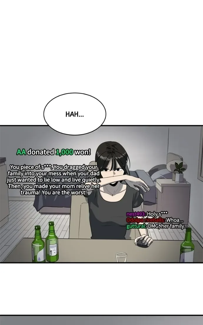 Suhee0 Chapter 214 page 26