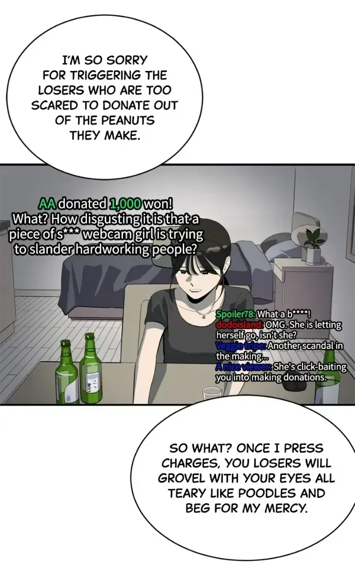 Suhee0 Chapter 214 page 33