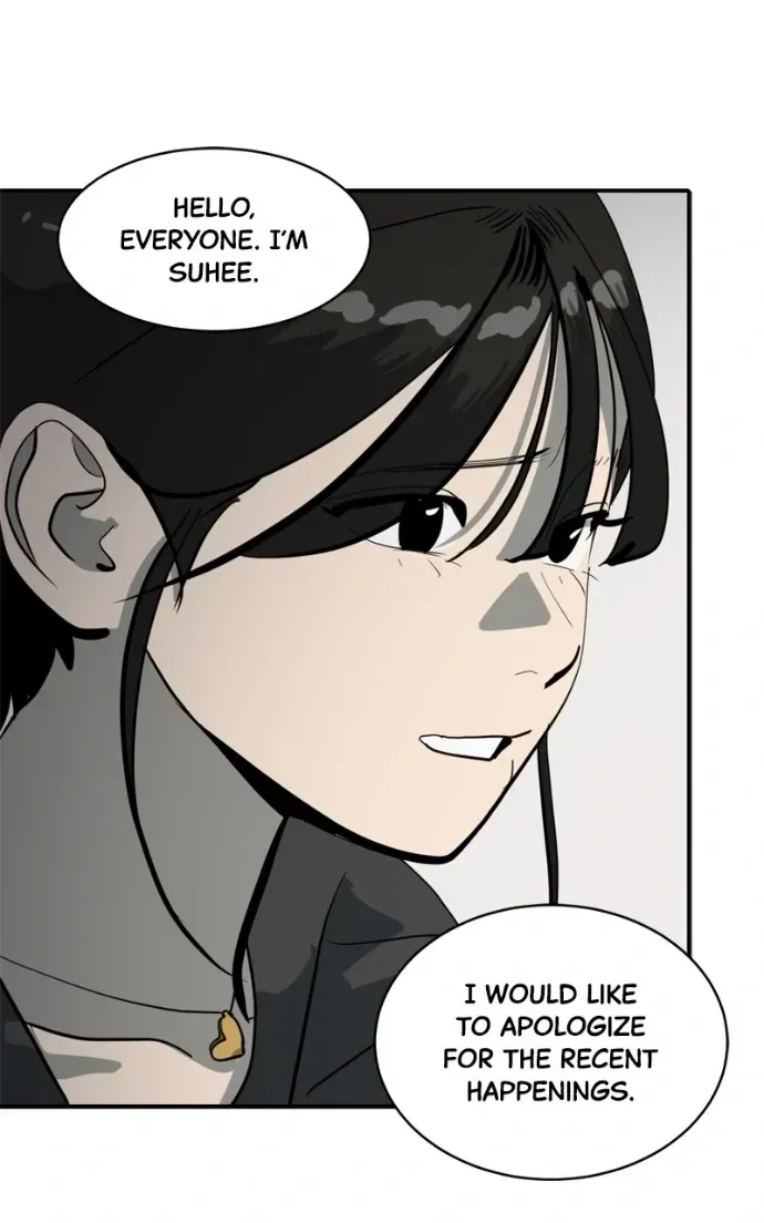 Suhee0 Chapter 214 page 32