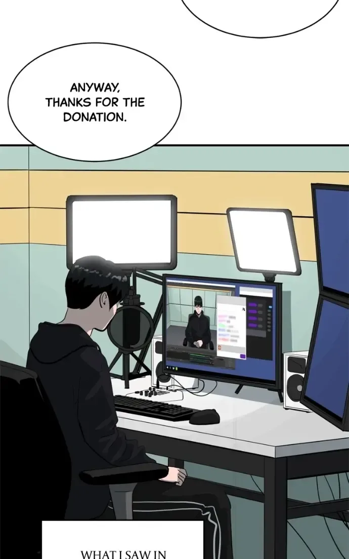 Suhee0 Chapter 214 page 42