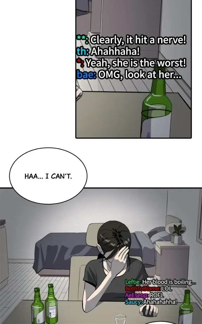 Suhee0 Chapter 214 page 28
