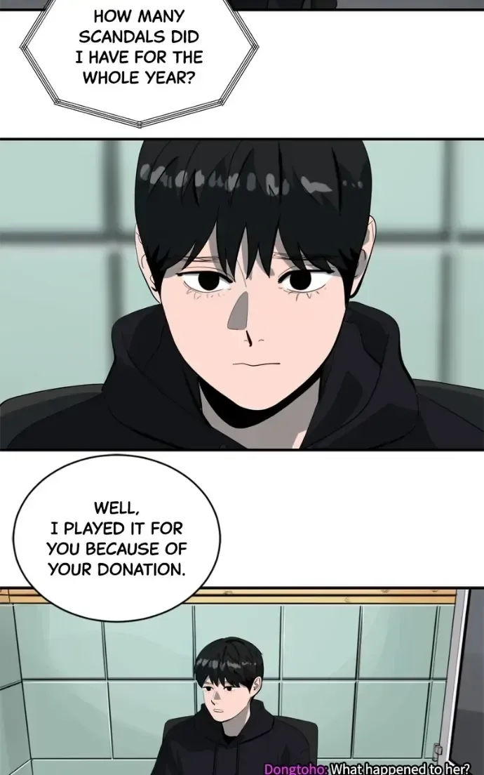 Suhee0 Chapter 214 page 39