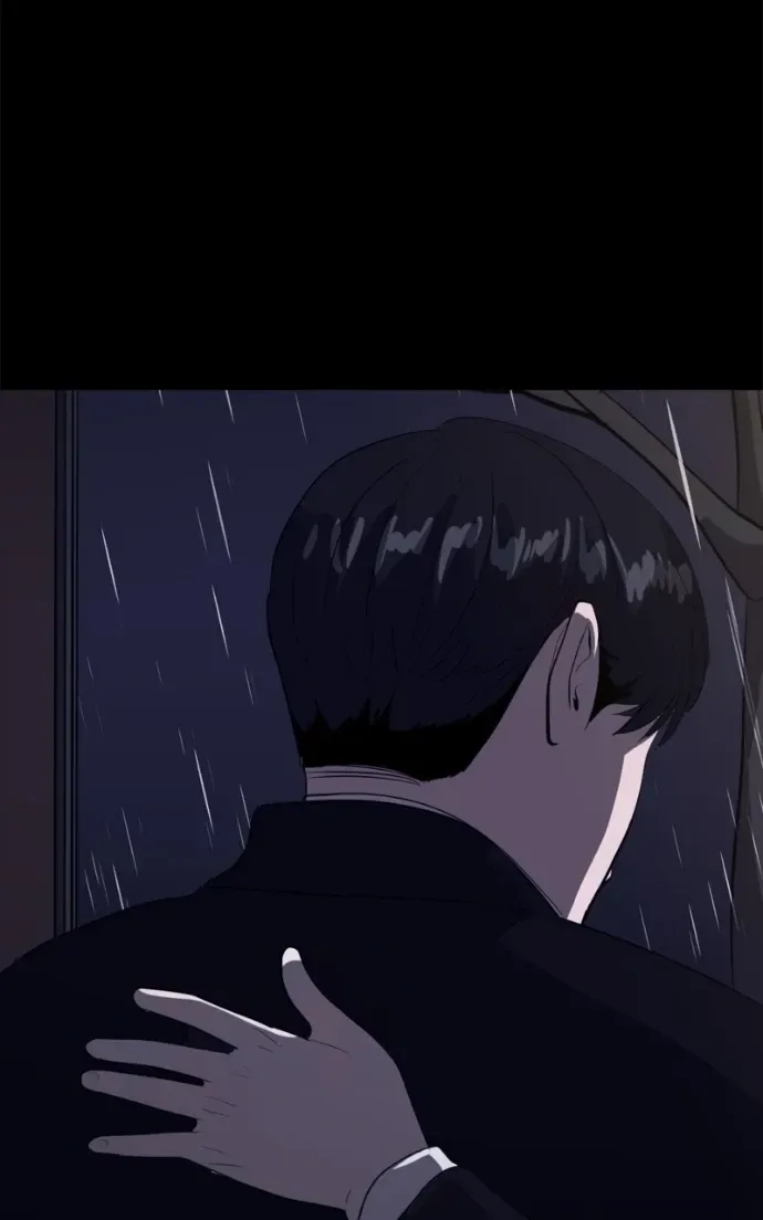 Suhee0 Chapter 214 page 45