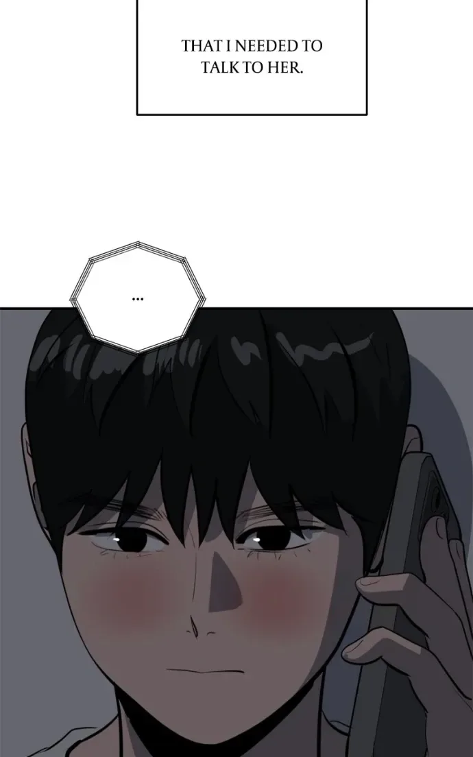 Suhee0 Chapter 214 page 65