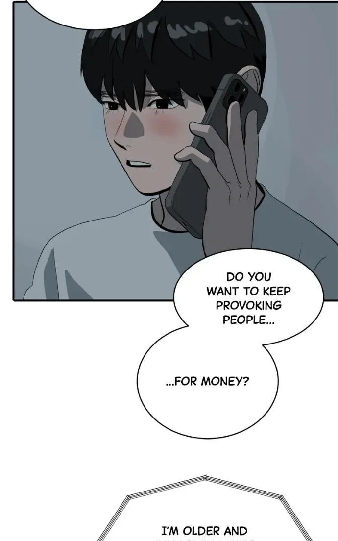 Suhee0 Chapter 214 page 69