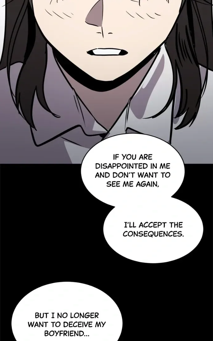 Suhee0 Chapter 214 page 54