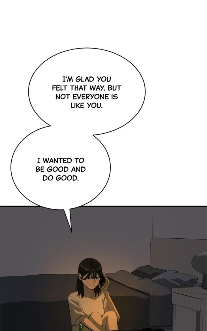 Suhee0 Chapter 214 page 73