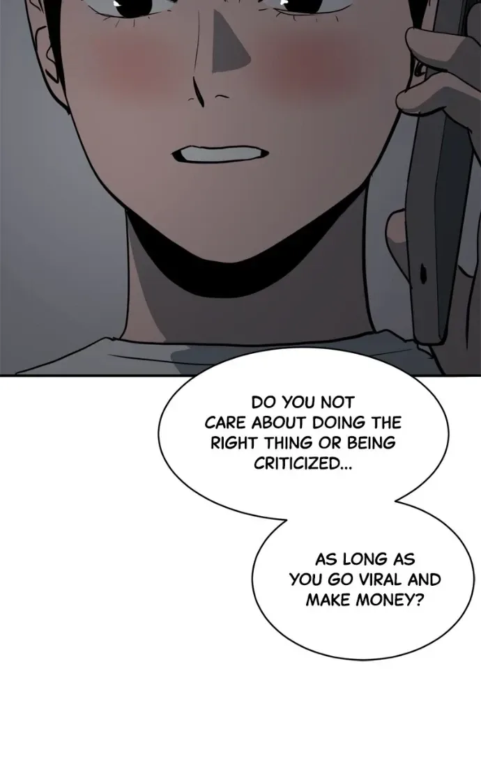 Suhee0 Chapter 214 page 72