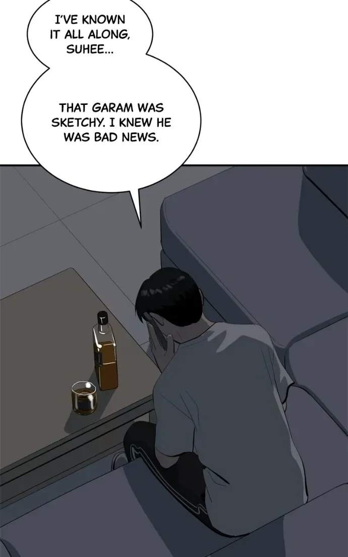Suhee0 Chapter 214 page 83