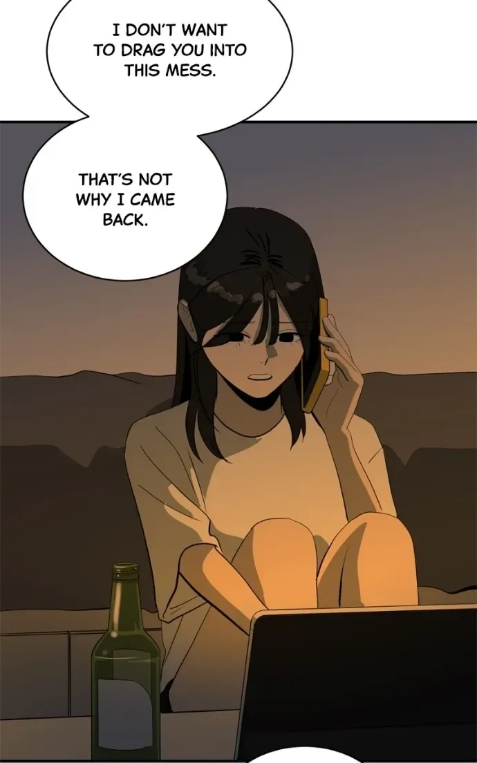 Suhee0 Chapter 214 page 88