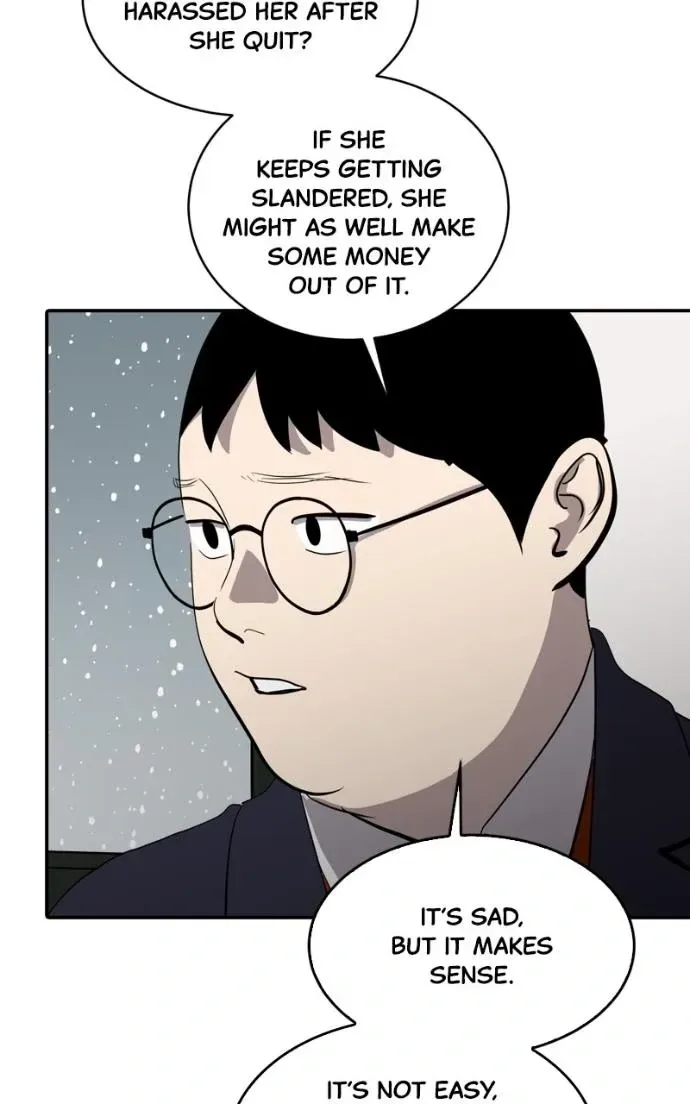 Suhee0 Chapter 215 page 14