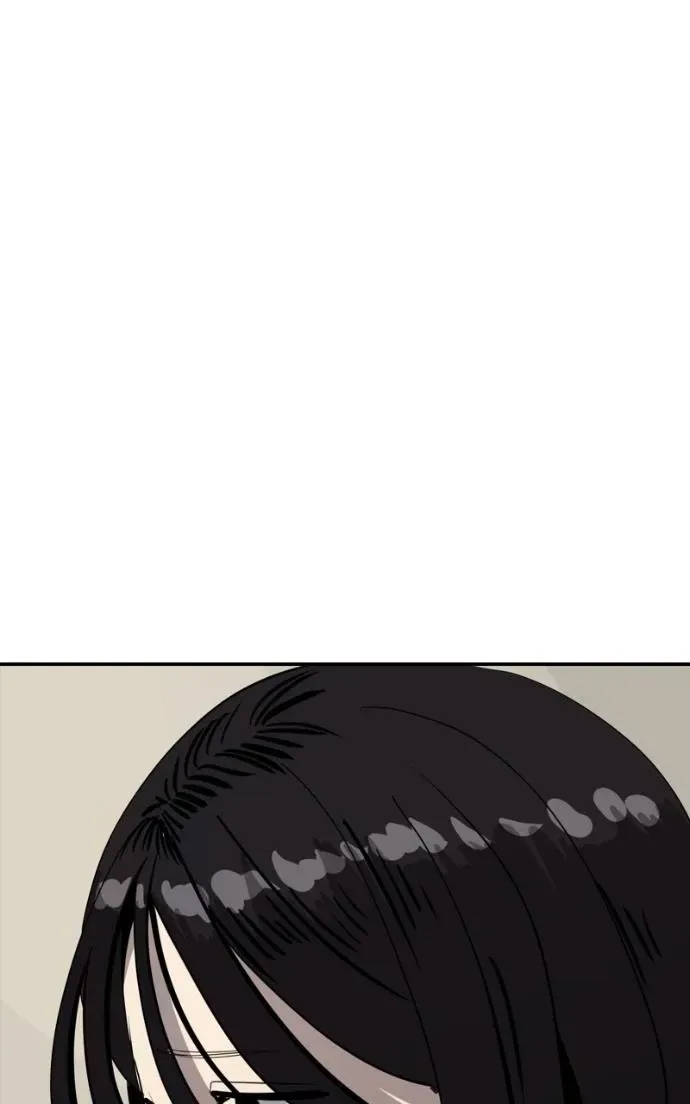 Suhee0 Chapter 215 page 8