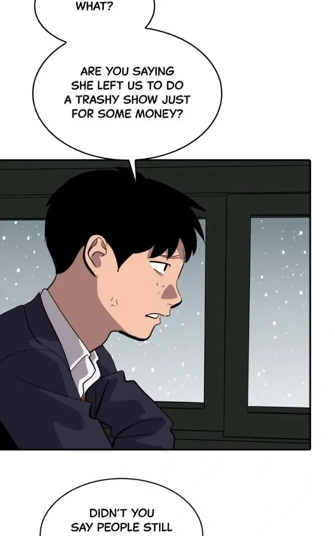 Suhee0 Chapter 215 page 13