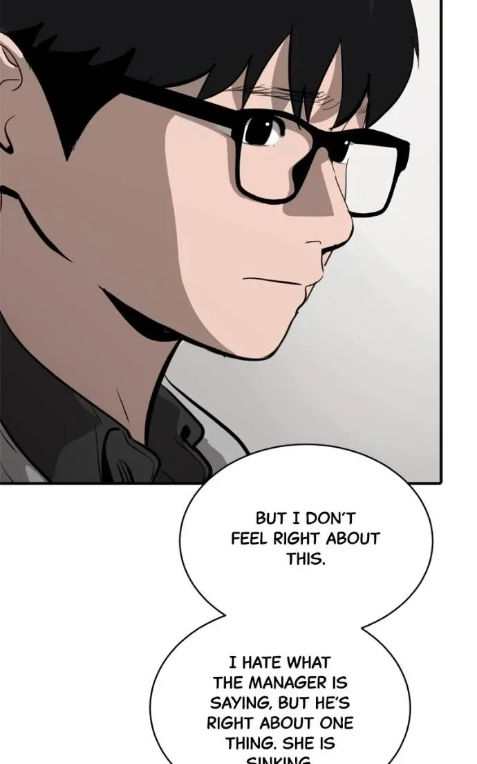 Suhee0 Chapter 215 page 39