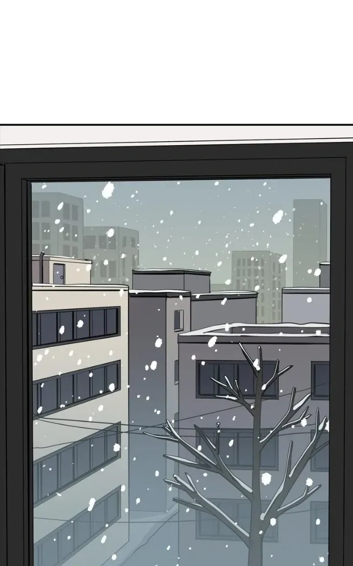 Suhee0 Chapter 215 page 25