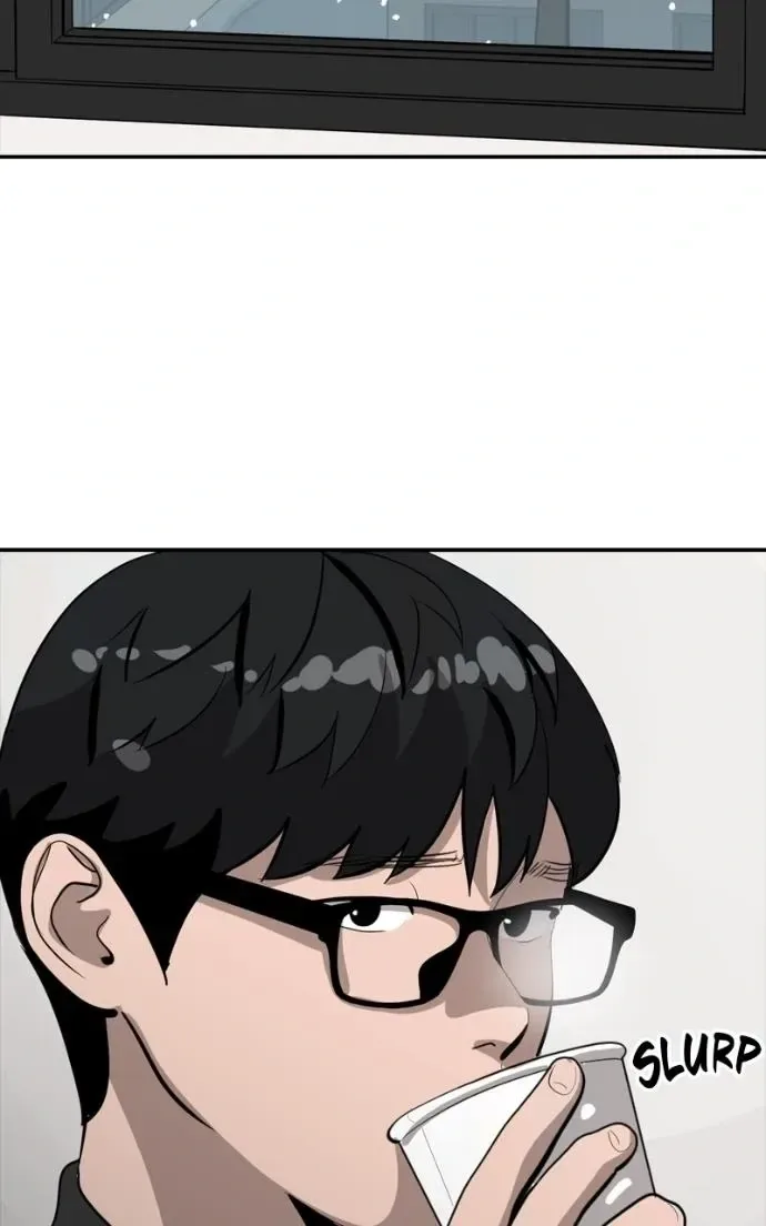 Suhee0 Chapter 215 page 26