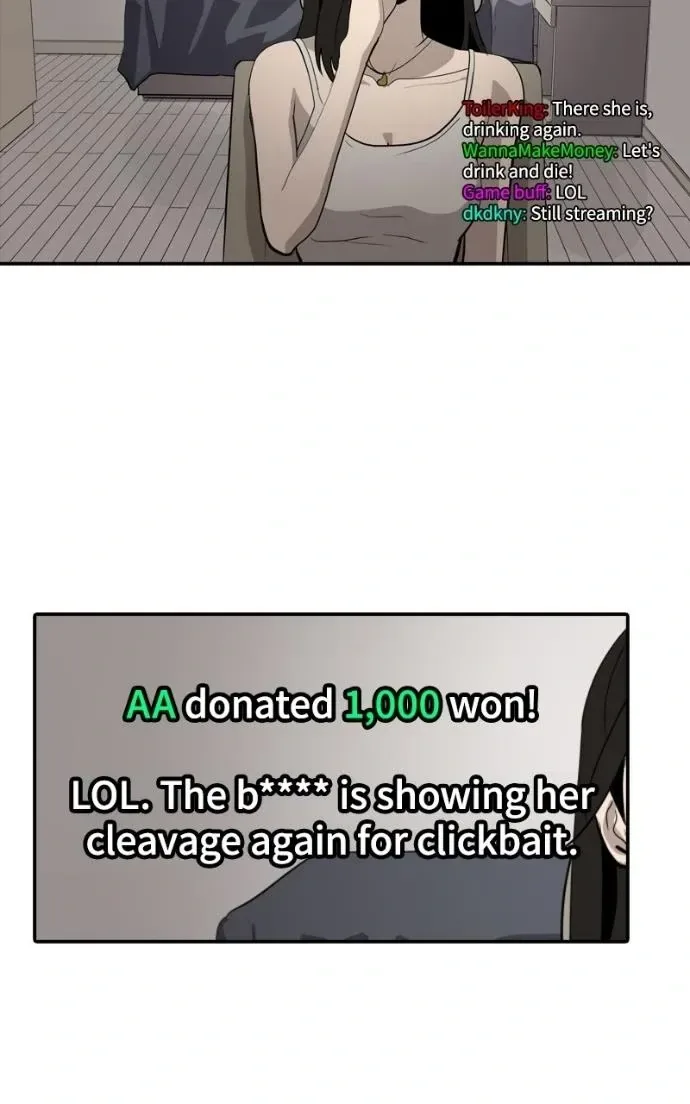 Suhee0 Chapter 215 page 79