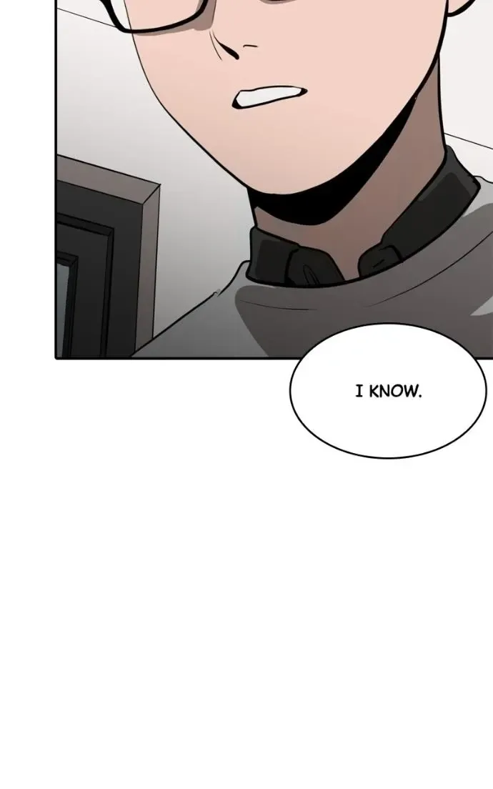 Suhee0 Chapter 215 page 43