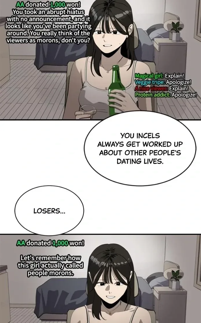 Suhee0 Chapter 215 page 96