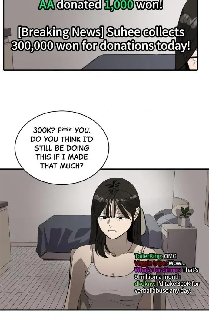 Suhee0 Chapter 215 page 93