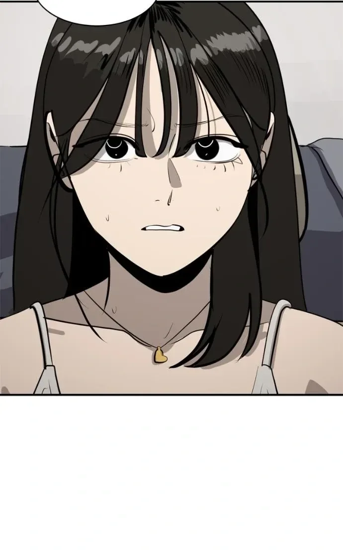 Suhee0 Chapter 215 page 106