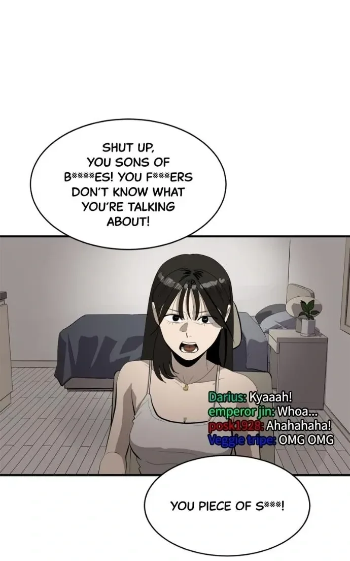 Suhee0 Chapter 215 page 100