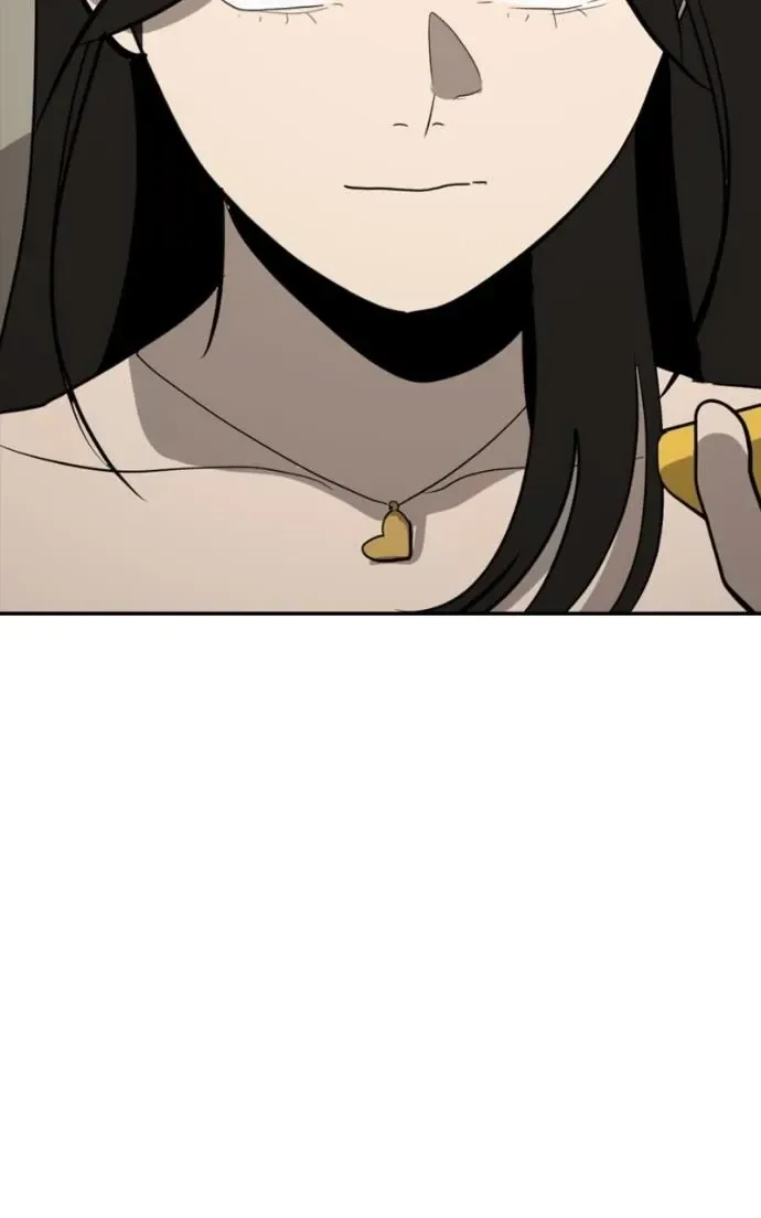 Suhee0 Chapter 215 page 131