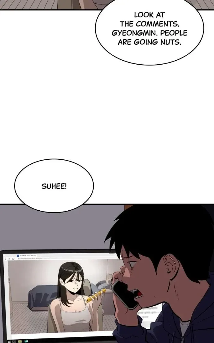 Suhee0 Chapter 216 page 11