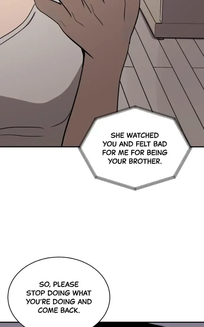 Suhee0 Chapter 216 page 4