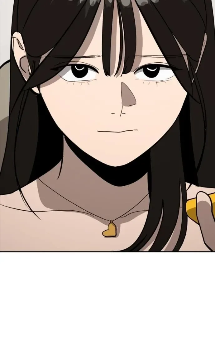 Suhee0 Chapter 216 page 9