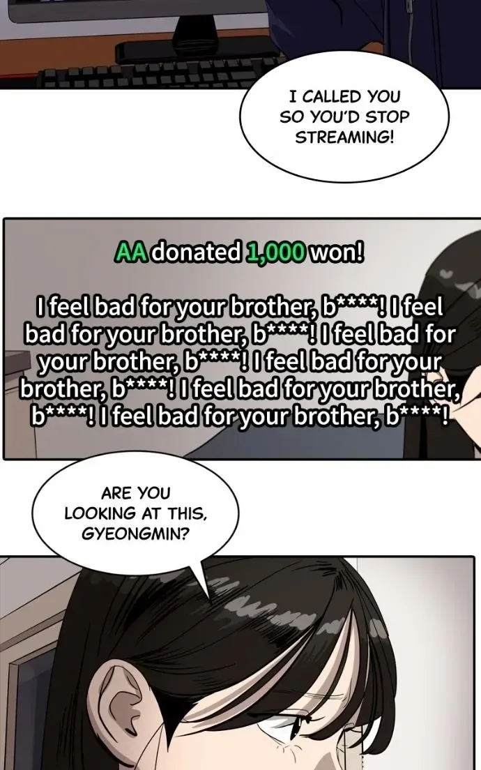 Suhee0 Chapter 216 page 12