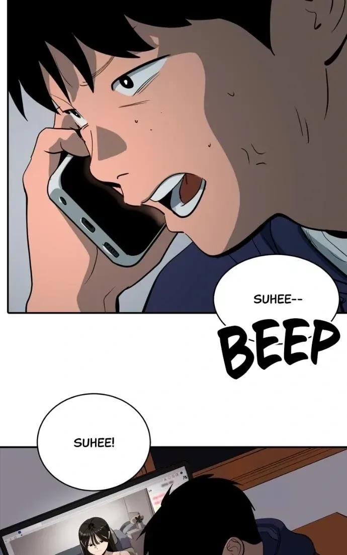 Suhee0 Chapter 216 page 20