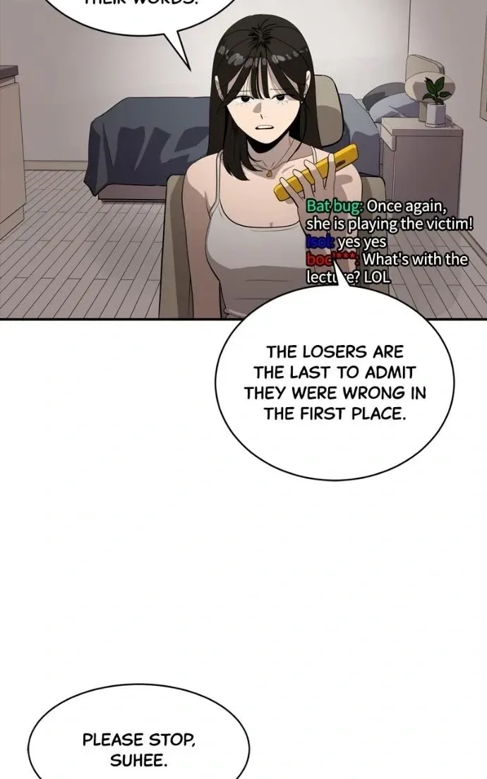 Suhee0 Chapter 216 page 14