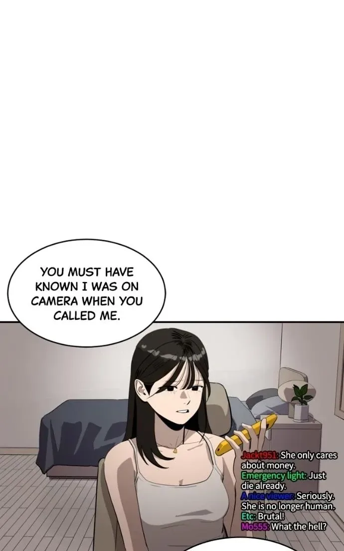 Suhee0 Chapter 216 page 10