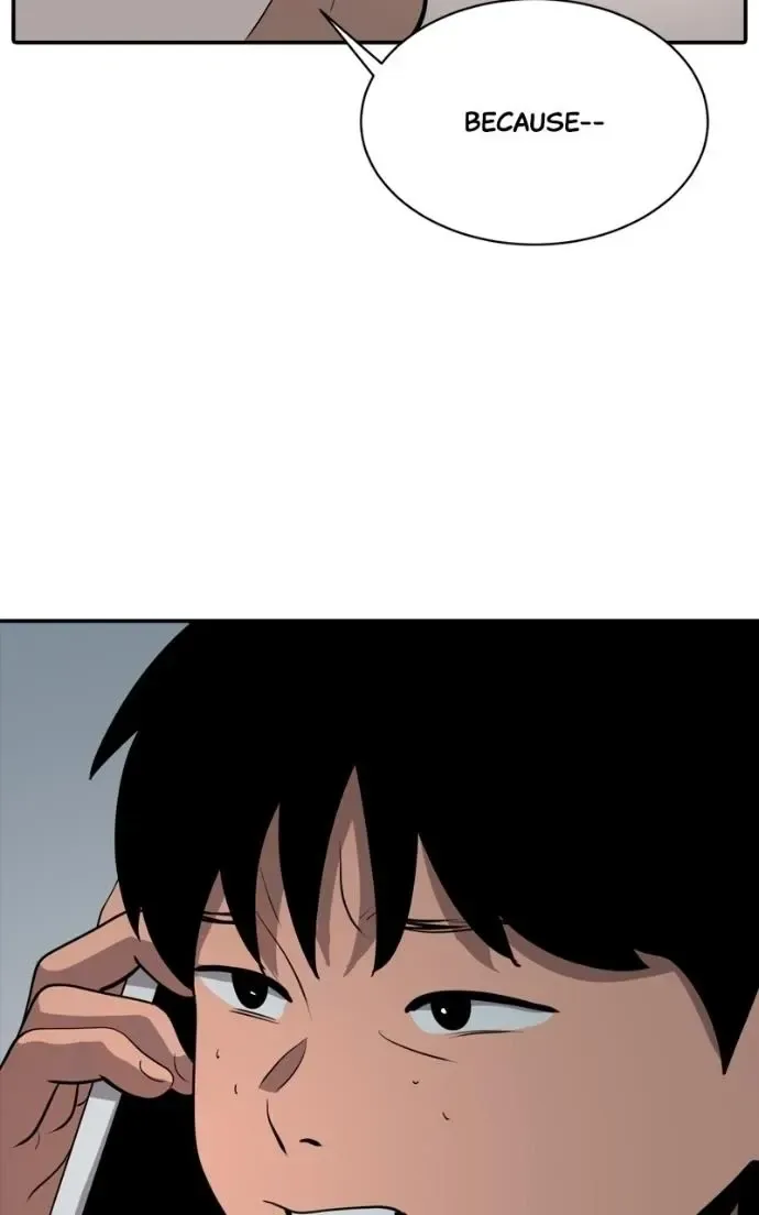 Suhee0 Chapter 216 page 17