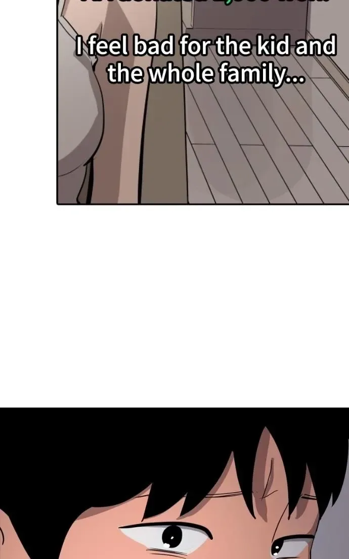 Suhee0 Chapter 216 page 26