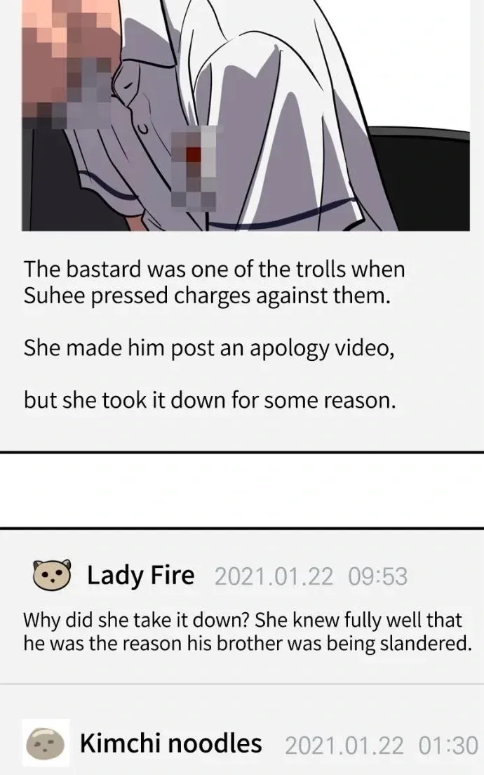Suhee0 Chapter 216 page 35